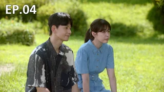 EP.04 | สามพี่น้องตระกูลคิม