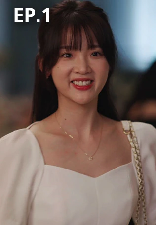 EP.01 | 17 อีกครั้งก็ยังแจ๋ว