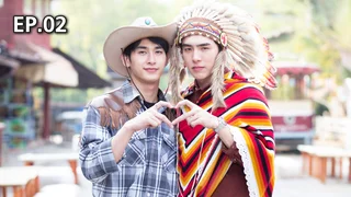 EP.02 ไฮด์ ศรุญสธร - บูม รวีวิชญ์ | คู่มันส์ Funday S8