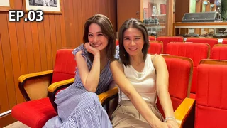 EP.03 โบ สุรัตนาวี - จ๊อยซ์ กรภัสสรณ์ | คู่มันส์ Funday S8