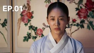 EP.01 | ดูรีอัน ข้ามเวลาทะลุมิติ