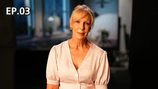 EP.03 | หน่วยเฉพาะกิจสืบสวน