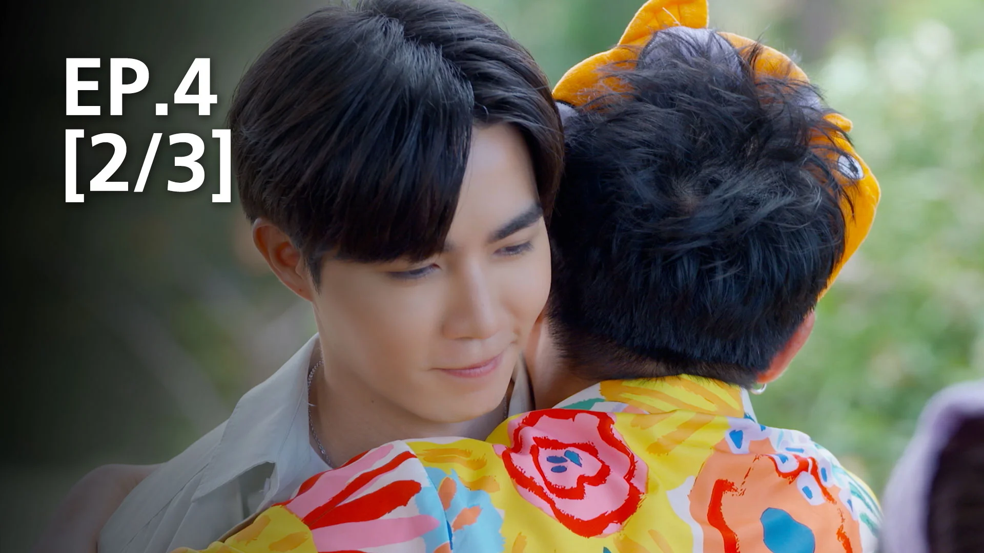EP.04 [2/3] Spice & Spell - Watch Series Online