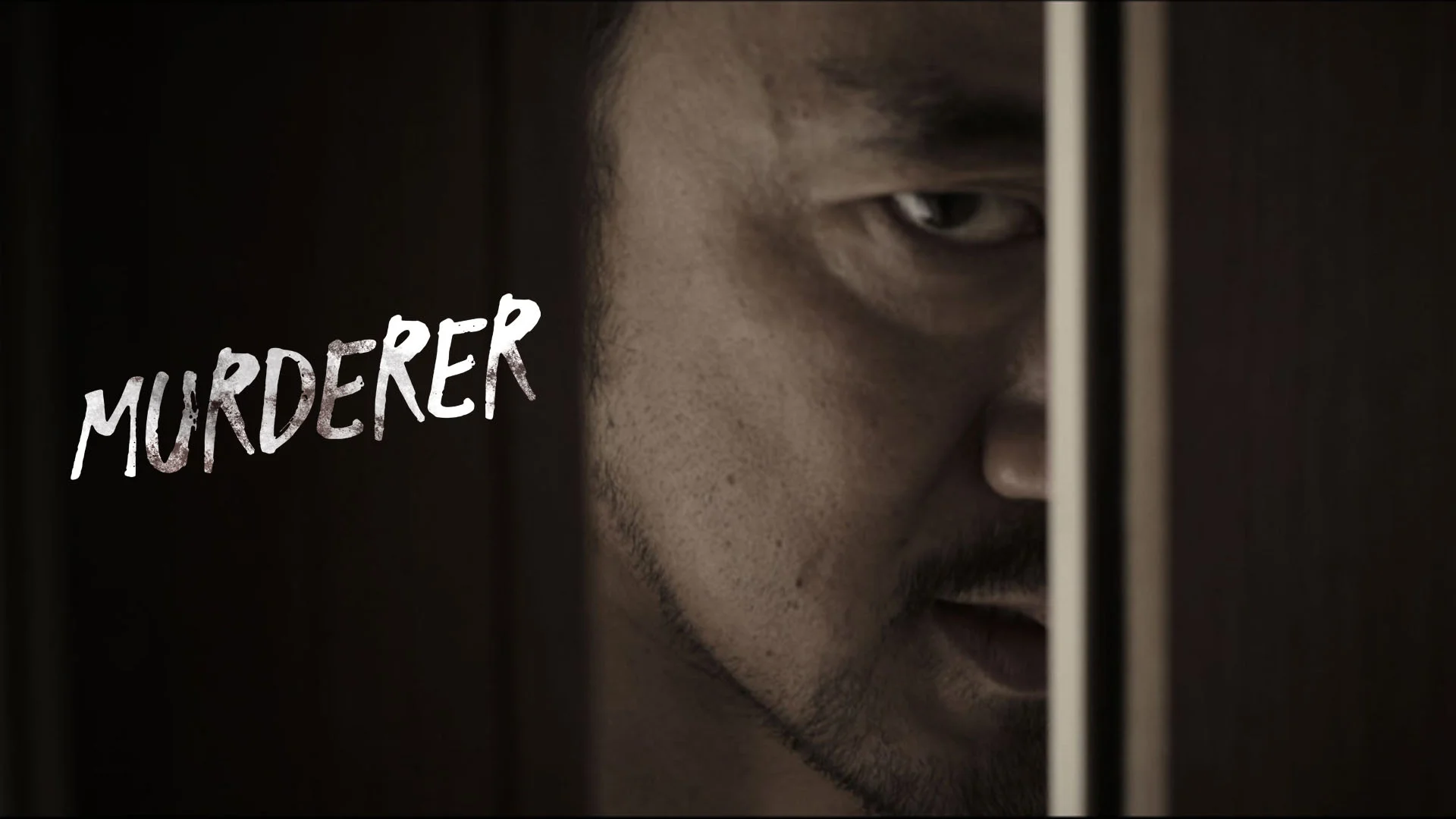 Murderer - ดูหนังออนไลน์