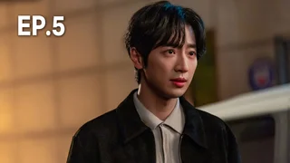 EP.05 | My Lovely Boxer