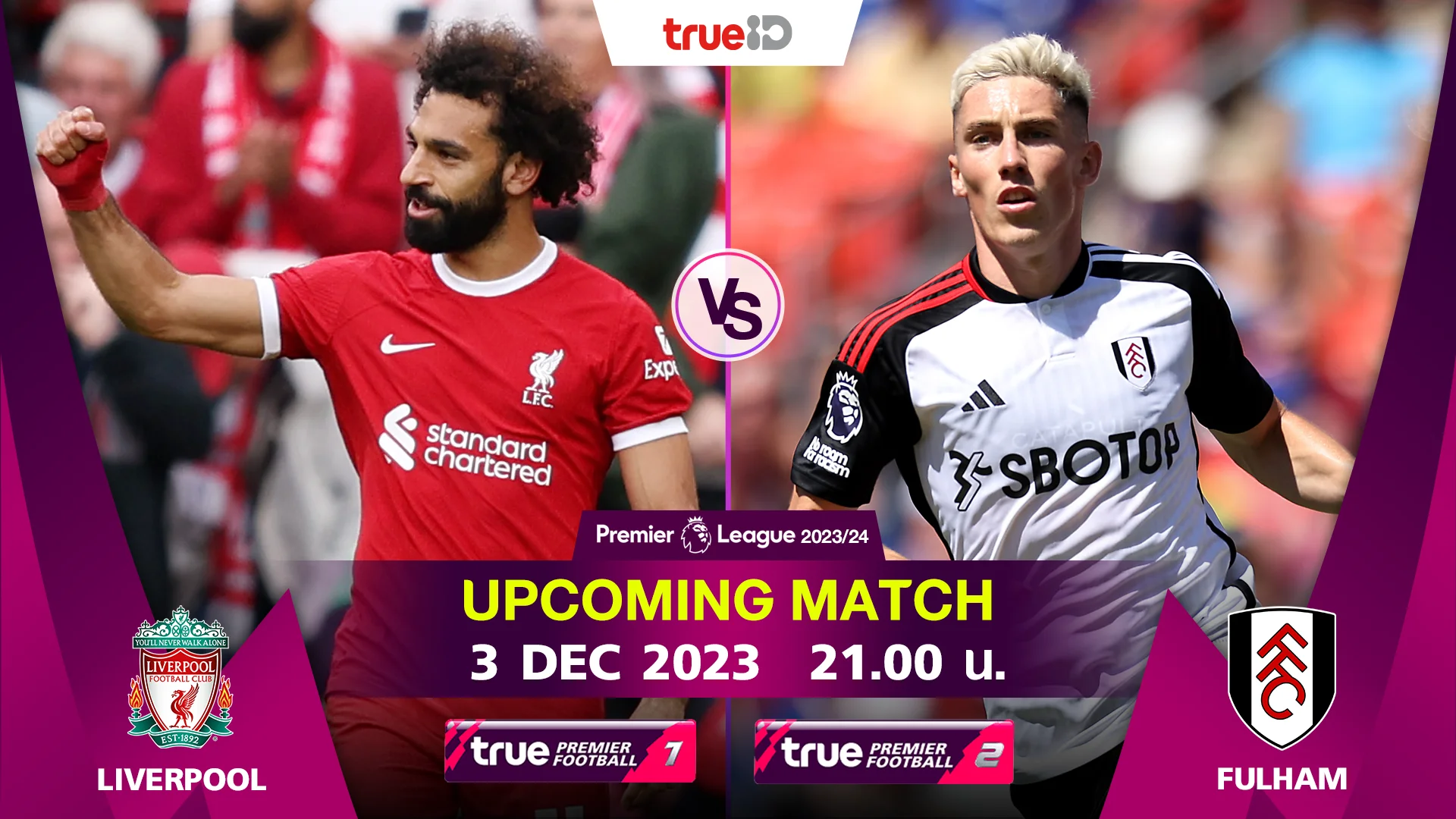 upcoming-match-liverpool-vs-fulham-3-dec-2023-09-00-p-m-watch