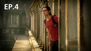 EP.04 | Luke Nguyen's Greater Mekong Season 2