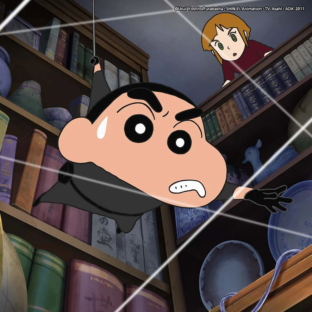 เครยอนชินจัง เดอะมูฟวี่ ตอน พยัคฆ์ร้ายสายลับ