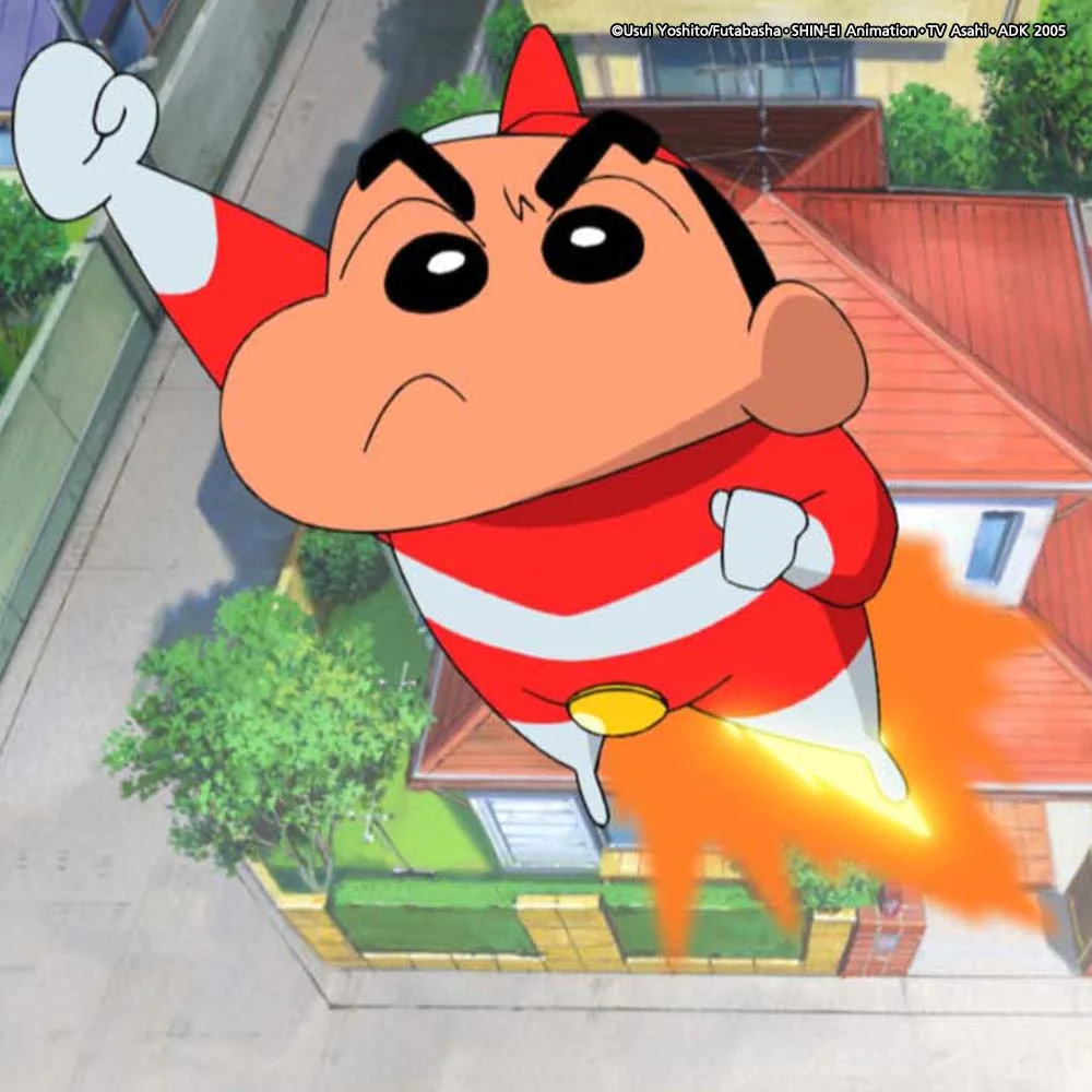 เครยอนชินจัง เดอะมูฟวี่ ตอน ท่าไม้ตายส่ายก้น ปะทะ ก๊อตซิล่ายักษ์