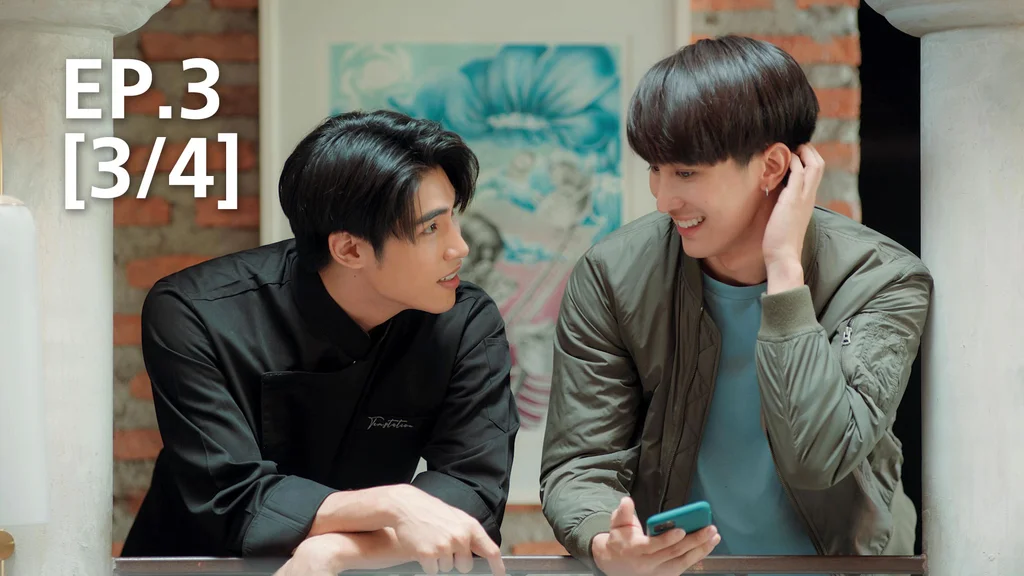 EP.03 [3/4] | พิชิตใจนายสายหวาน