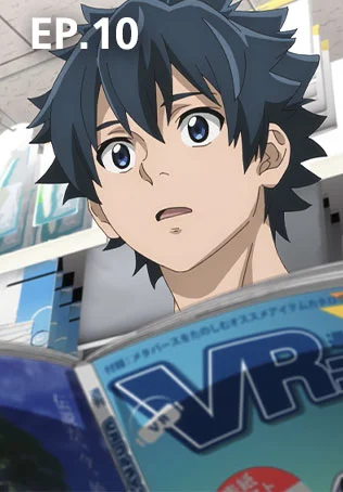 EP.10 | เมื่อนักล่าเกมขยะ ท้าสู้ในเกมเทพ