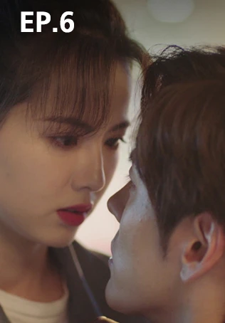 EP.06 | ทันทีที่รักเธอ
