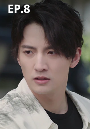EP.08 | ทันทีที่รักเธอ