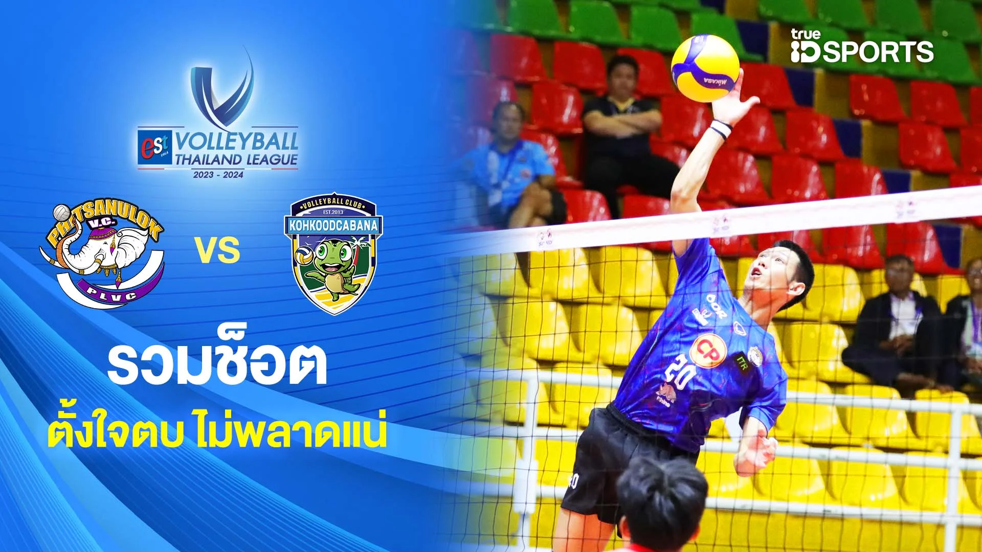 Gal Vs Kas Live Score Gal Vs Kas Live Score
