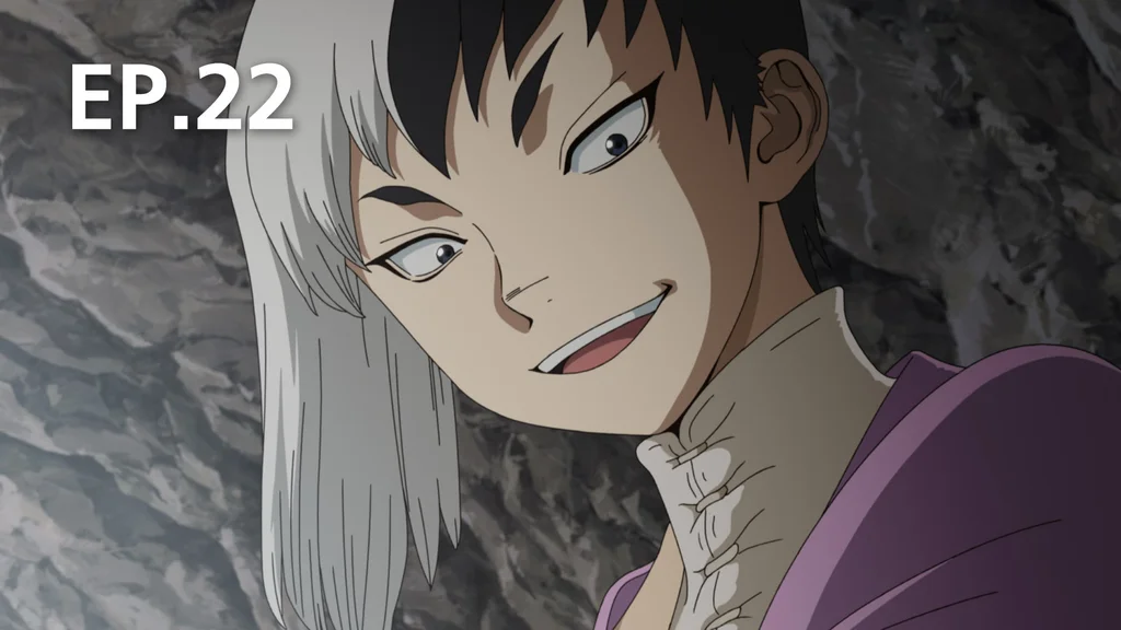 EP.22 | ดอกเตอร์สโตน ซีซัน 3 พาร์ต 2
