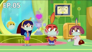 EP.05 | โลกของหนูอัลวา