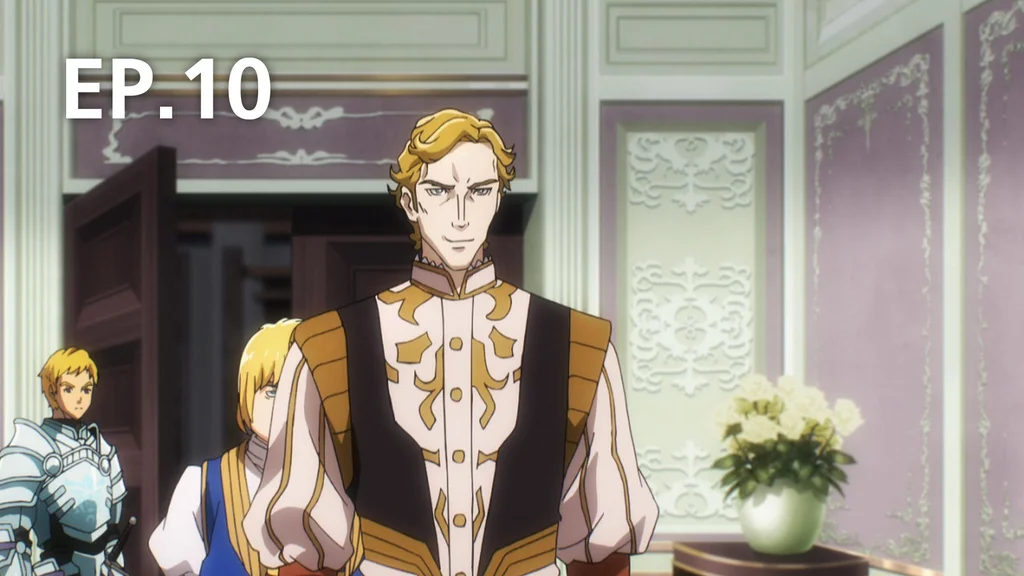 EP.10 | โอเวอร์ ลอร์ด จอมมารพิชิตโลก ซีซัน 2