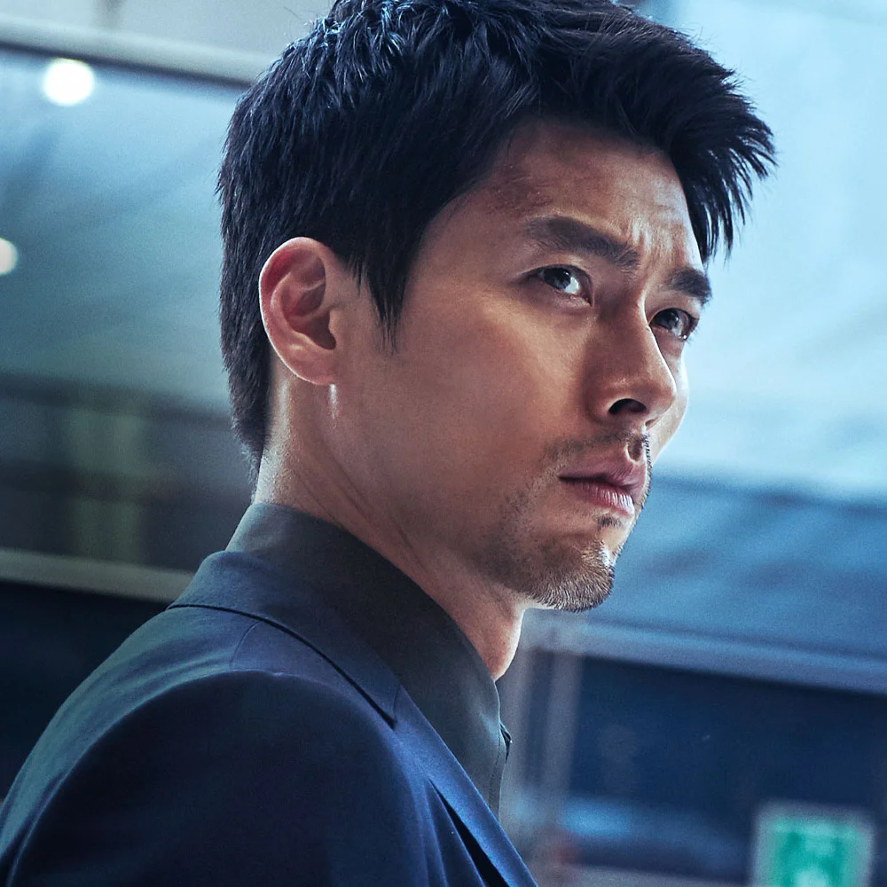 คู่จารชน คนอึนมึน