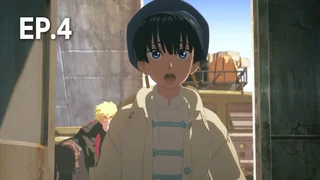 EP.04 | Trigun Stampede
