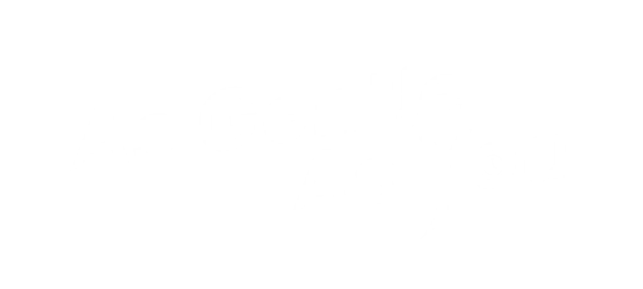 As Gentle as You
