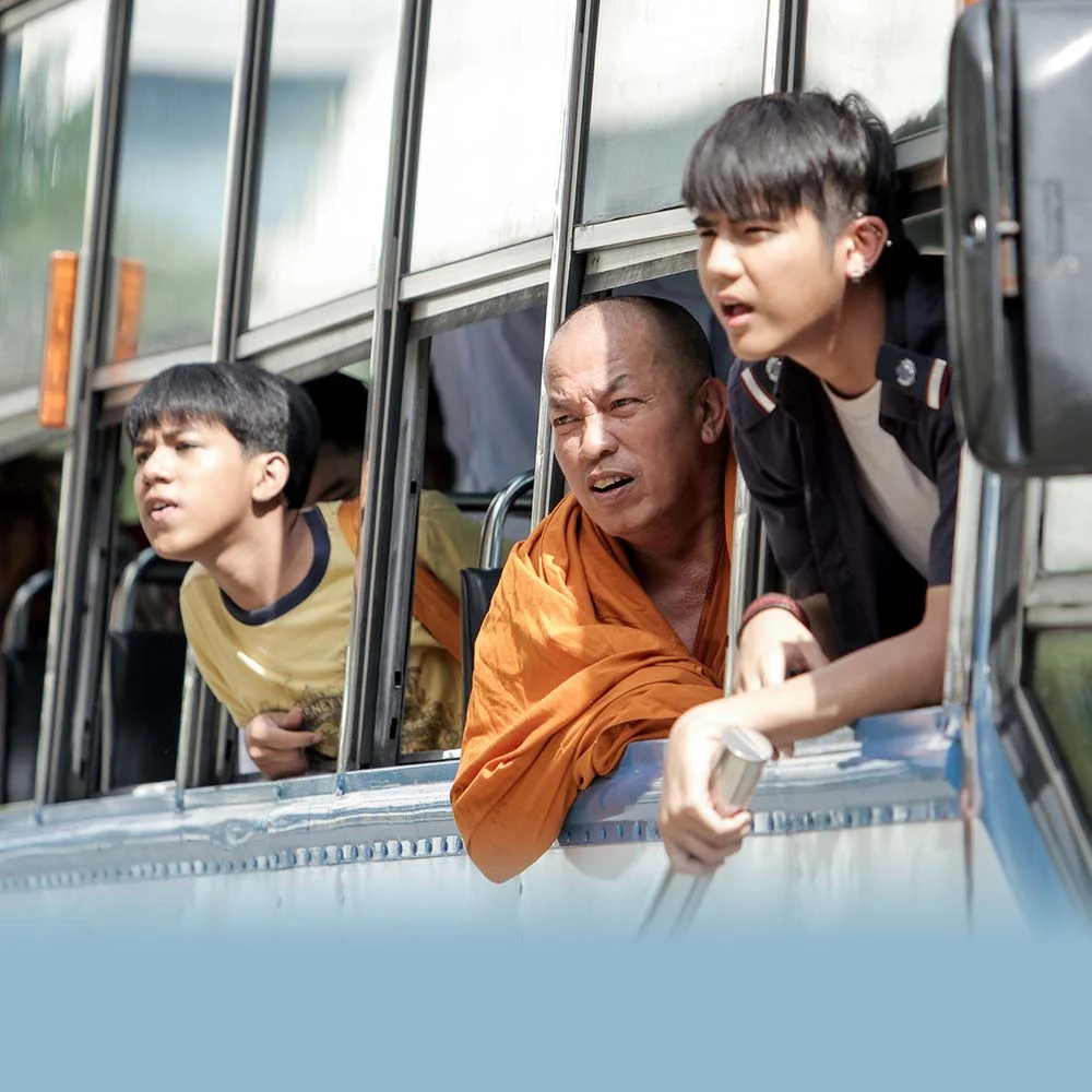 ป๊าด 888 แรงทะลุนรก