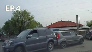 EP.04 | ชนแหลก ปี5