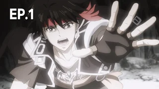 EP.01 | จอมขมังเวทย์ ออร์เฟน ปี 3