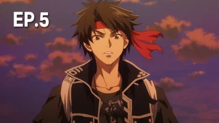 EP.05 | จอมขมังเวทย์ ออร์เฟน ปี 3