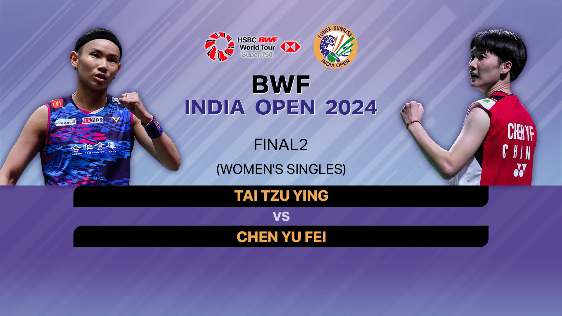 Tai T.Y. VS Chen Y.F. (Final WS) BWF India Open 2024 ดูหนังออนไลน์