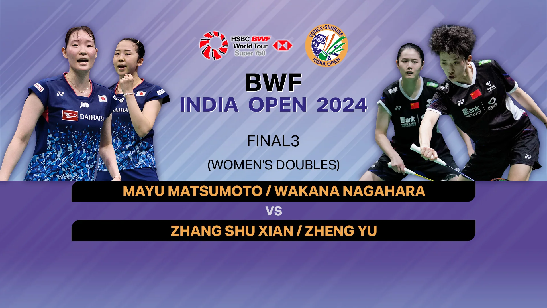 Matsumoto/Nagahara VS Zhang S.X./Yu (Final WD) BWF India Open 2024