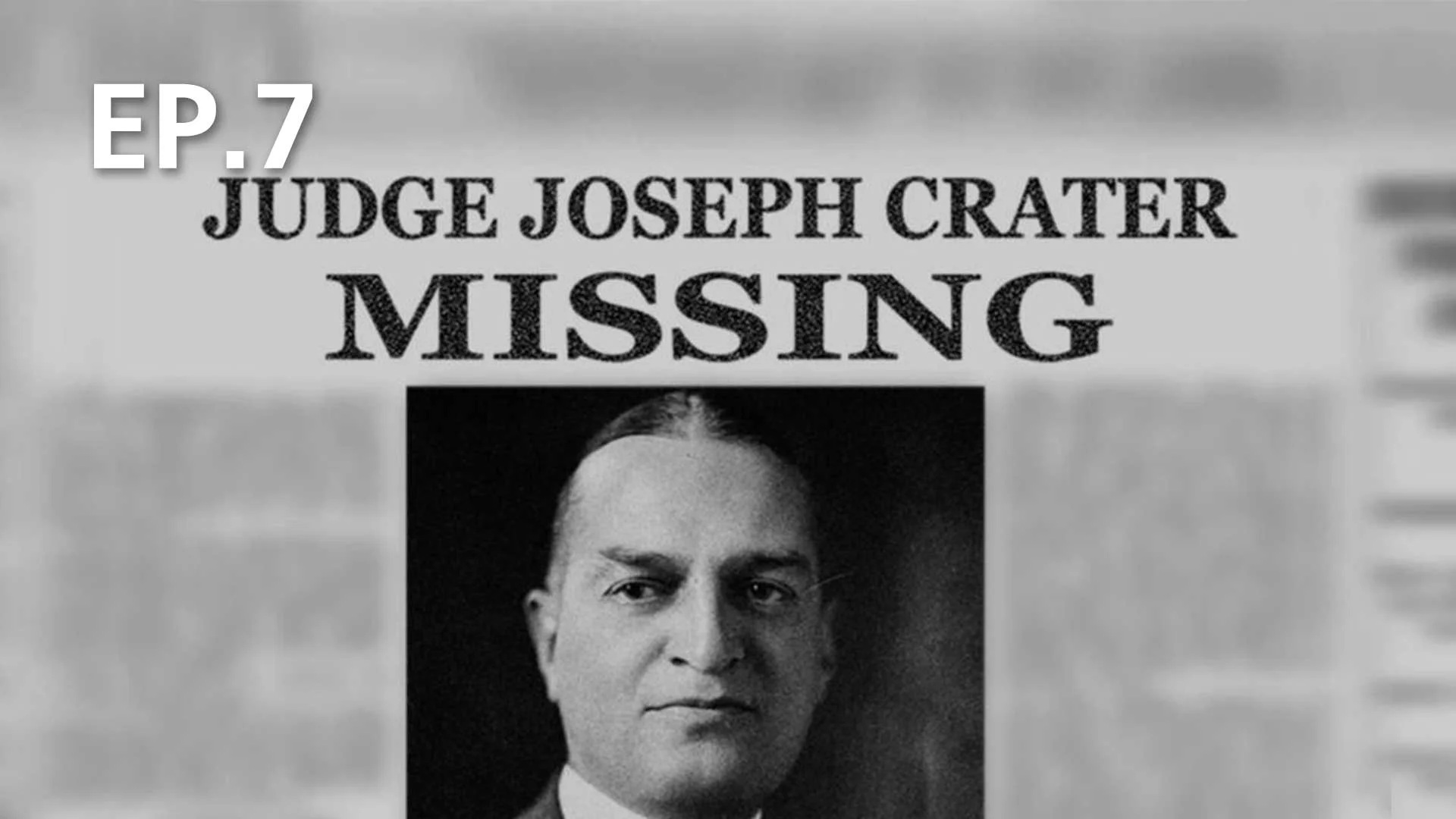 EP.07 History's Greatest Mysteries Season 4 ดูซีรี่ส์ออนไลน์