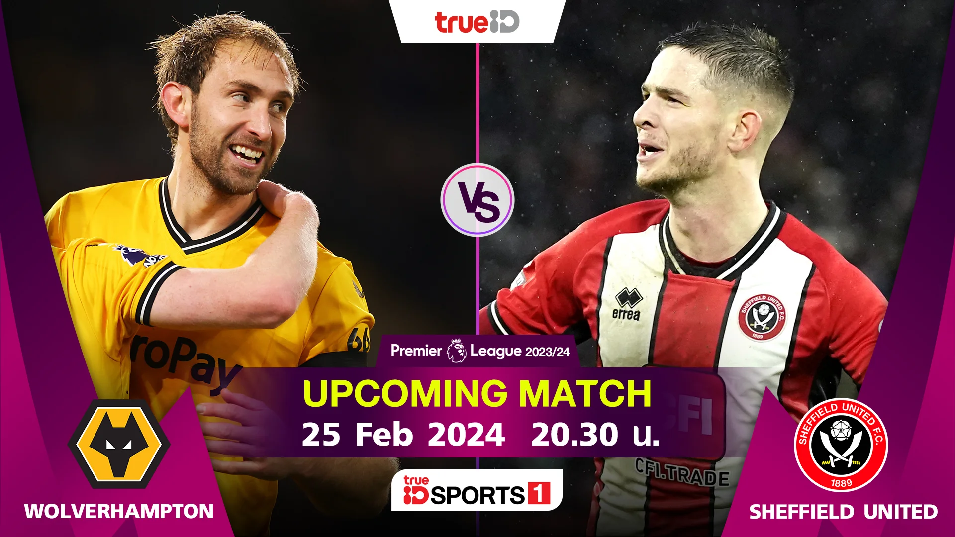 match Wolverhampton VS Sheffield United [25 Feb 2024 0830 pm