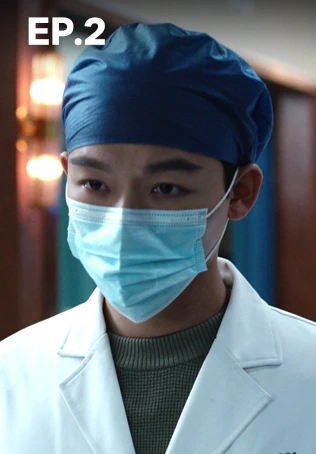 EP.02 | Fantastic Doctors