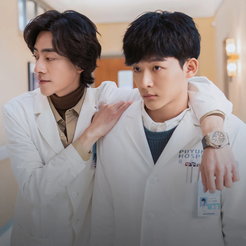 เฉินฮุย คุณหมอหัวใจอัจฉริยะ Fantastic Doctors
