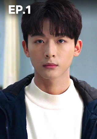 EP.01 | ปล่อยใจไปกับรัก