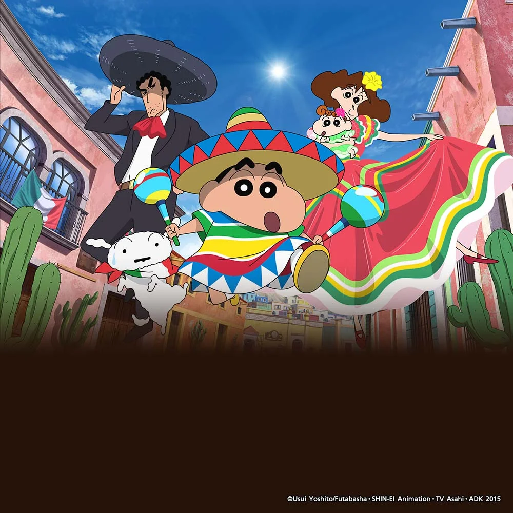 Crayon Shin-chan: My Moving Story!
