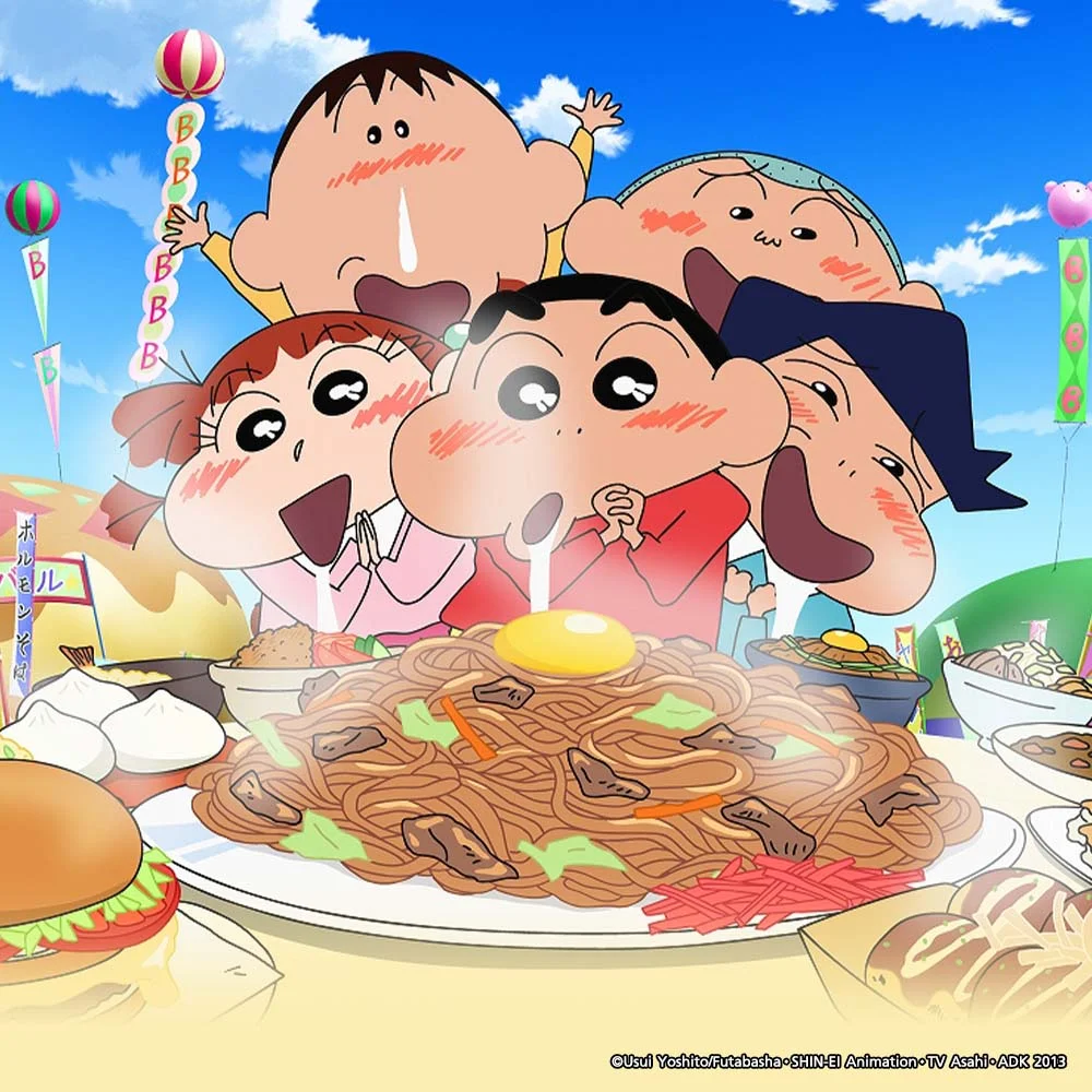 Crayon Shin-chan: Very Tasty! B-class Gourmet