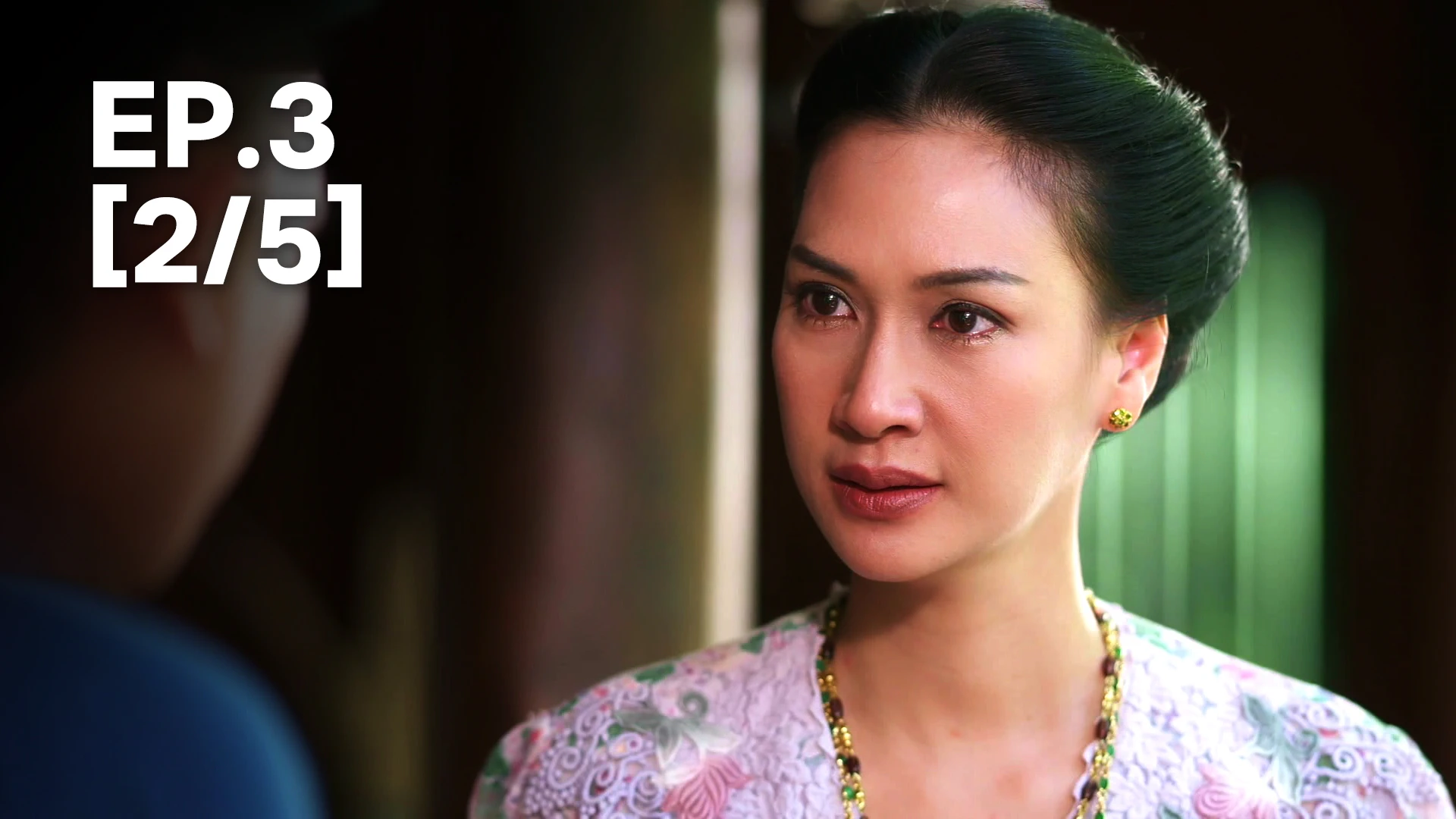 Ep 03 [2 5] มณีพยาบาท ดูซีรี่ส์ออนไลน์