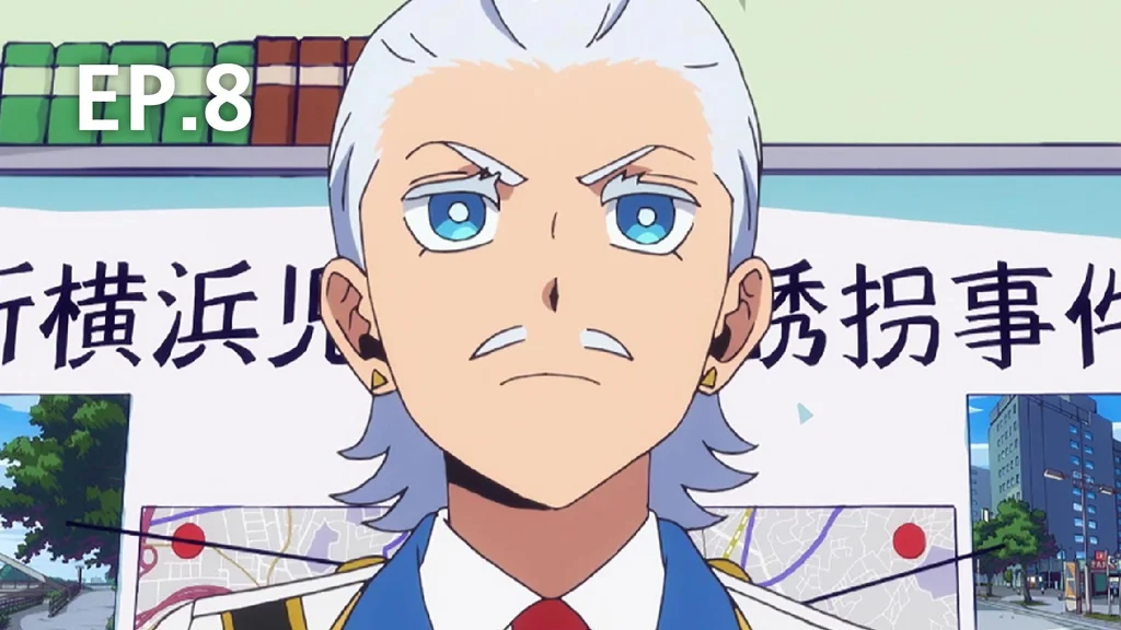 EP.08 Kidnap Capriccio | เจ้าแวมไพร์พันธุ์ตายไว ซีซัน 1