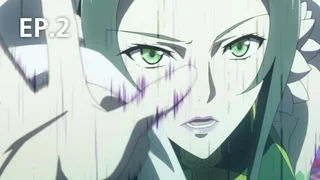 EP.02 นาเดีย | ผู้กล้าโล่ผงาด ซีซัน 3