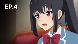 EP.04 การพบเจออีกครั้งของพ่อแม่ลูก | อาชีพกระจอกแล้วทำไม ยังไงข้าก็เทพ ซีซัน 2