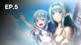 EP.05 ความทรงจำในก้นทะเล | อาชีพกระจอกแล้วทำไม ยังไงข้าก็เทพ ซีซัน 2