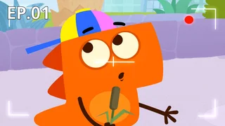 EP.01 | ไดโนซิตี้