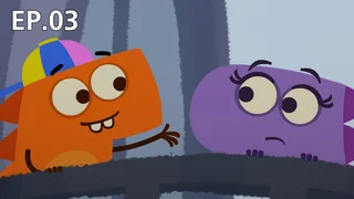 EP.03 | ไดโนซิตี้