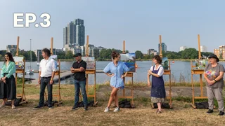 EP.03 | Landscape Artist of the Year UK S6-8