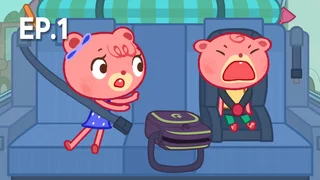 EP.01 | เพื่อนรักโลกจินตนาการ