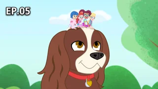 EP.05 | พอลลี่ พ็อคเก็ตกับล็อคเก็ตพลังจิ๋ว ปี 5