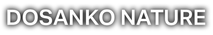 Dosanko Nature S2