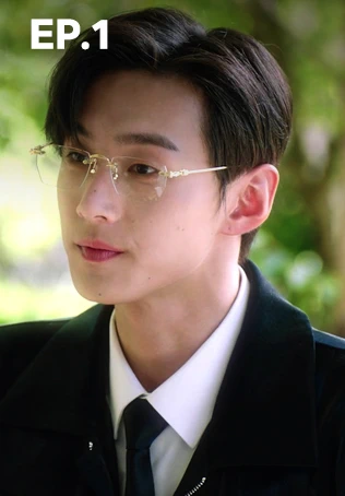 EP.01 | ฟาร์มนี้มีรัก