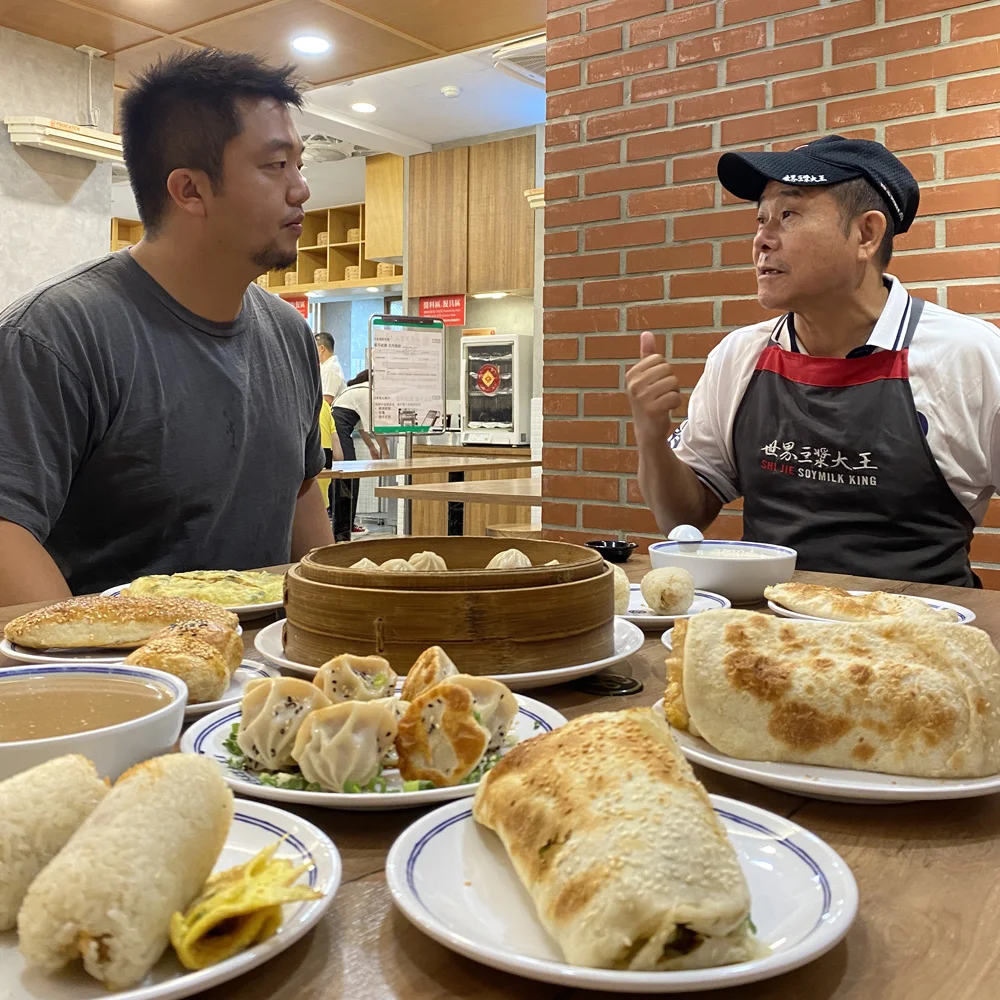 เมนูเด็ดไต้หวัน